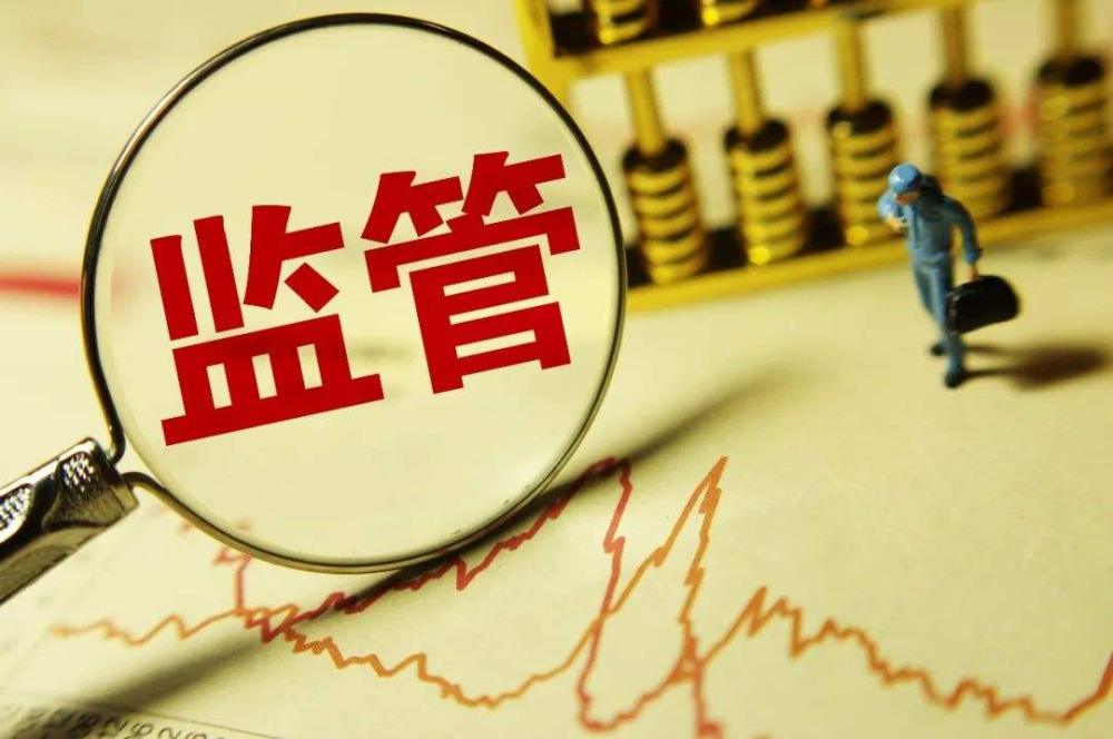 股指配资开户流程详解与技术指导 股指配资开户流程详解与技术指导