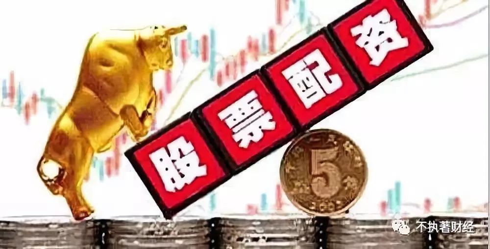 2024年中国十大股票配资平台综合评估报告 2024年中国十大股票配资平台综合评估报告