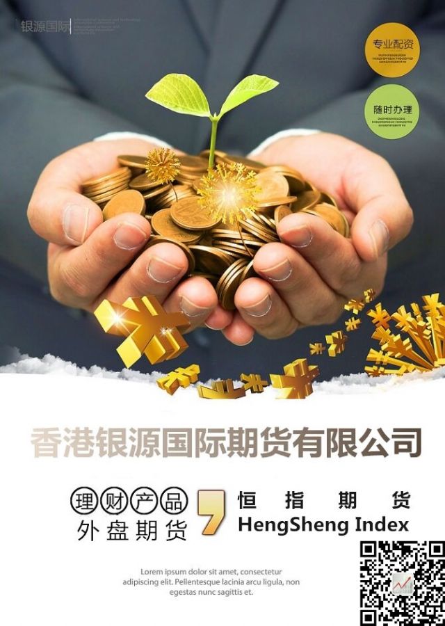 股票操作深度解析与技术应用策略 股票操作深度解析与技术应用策略