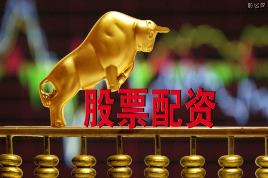 一鼎盈配资
